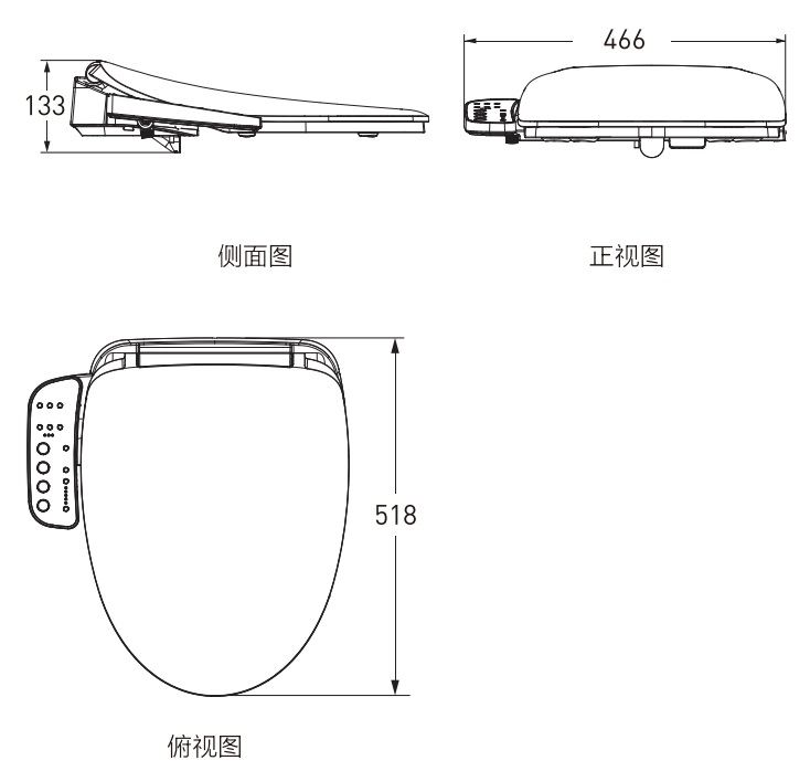 Bản vẽ kích thước nắp bồn cầu điện tử SW2213 Moen