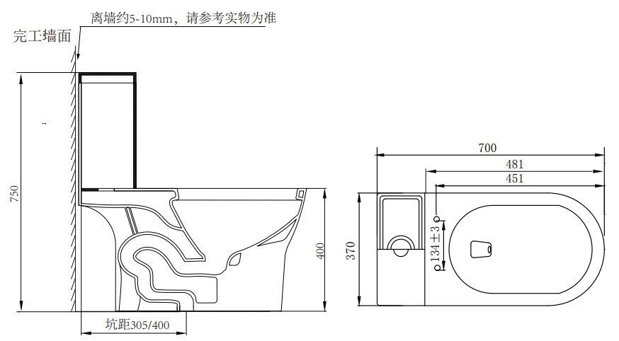 Bản vẽ kích thước bồn cầu Moen SW0142C1 khối