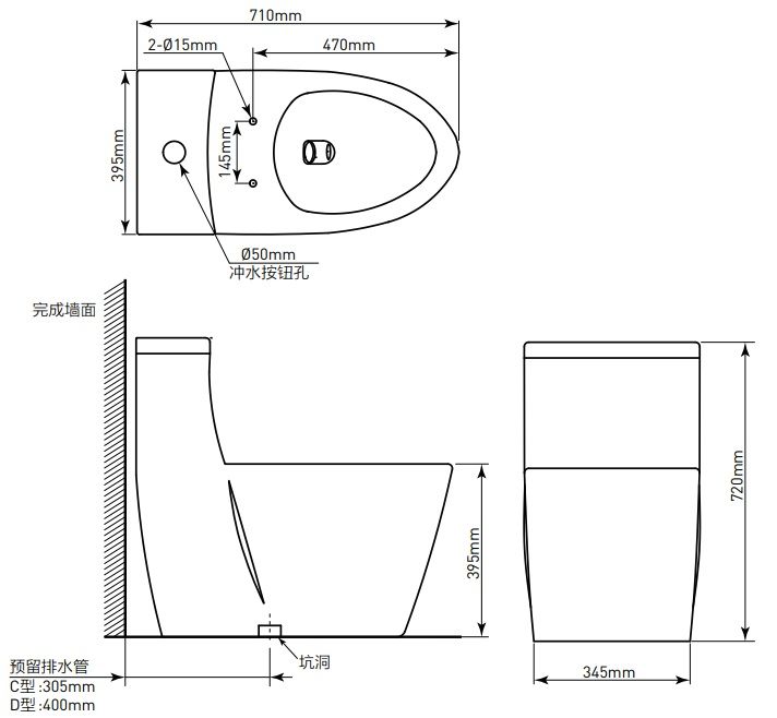 Bản vẽ kích thước bồn cầu Moen SW3182C1 1 khối
