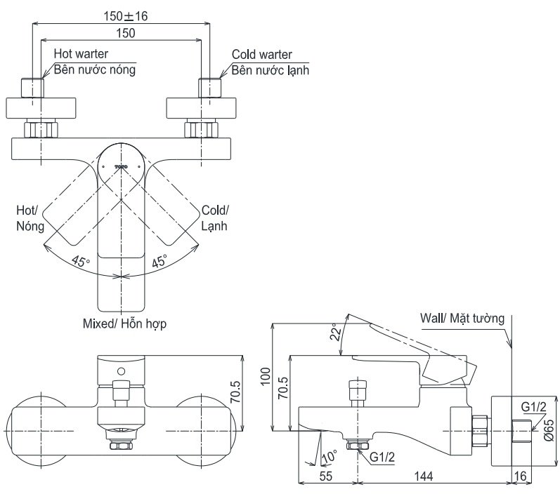 Bản vẽ kích thước sen tắm TBG 13302A-TBW 09010V
