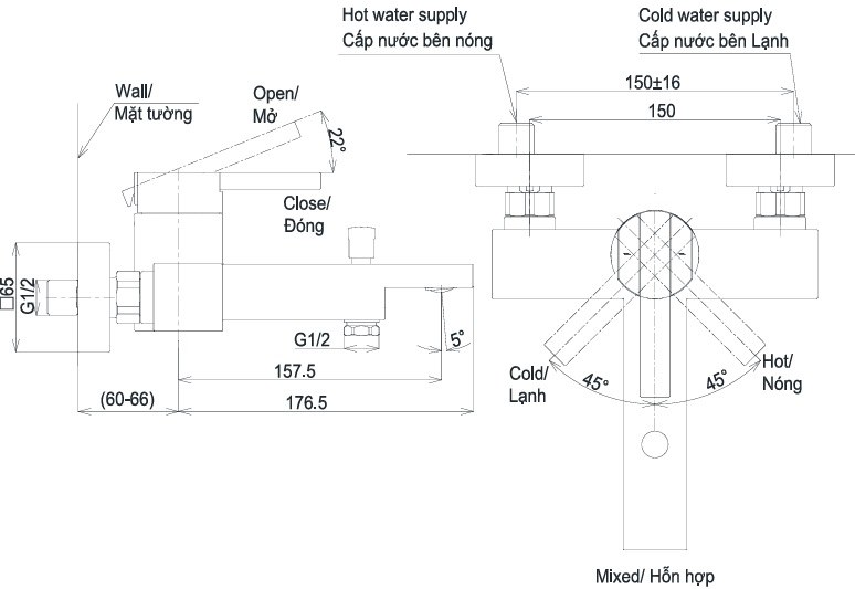 Bản vẽ củ sen TBG153 B0A