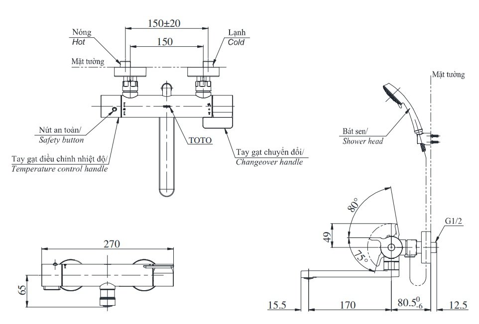 Thông số kỹ thuật củ sen TBV 03427V