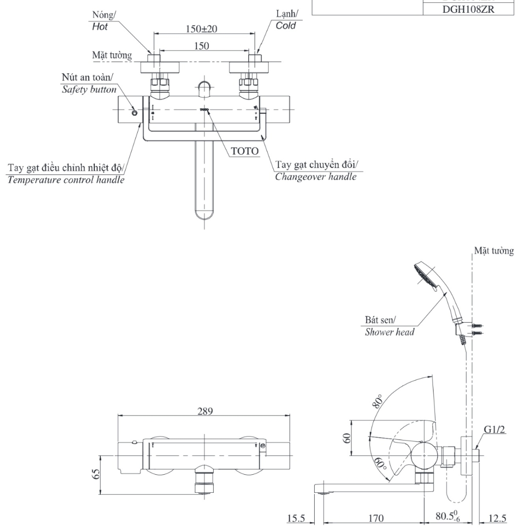 Bản vẽ vòi sen Toto TBV03429V TBW01035V tự động