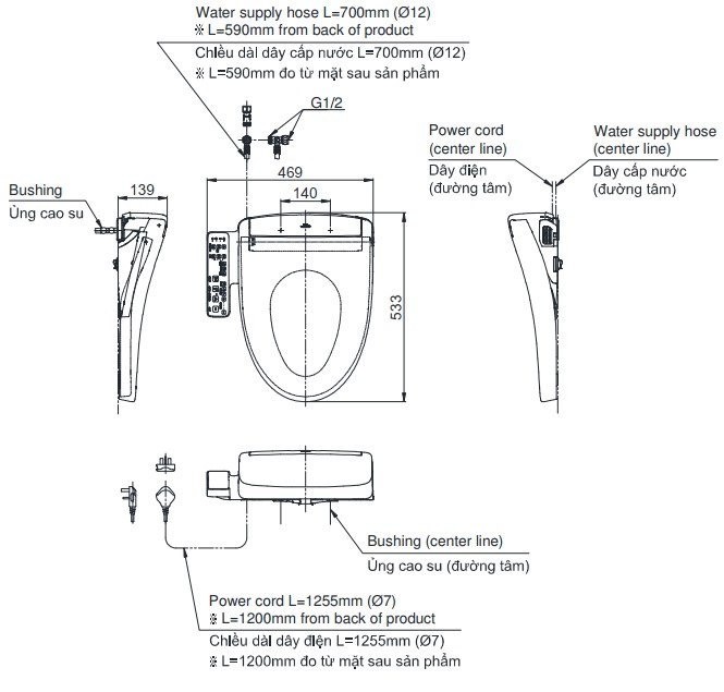 Bản vẽ kích thước nắp Washlet TOTO TCF33461 AAA S2