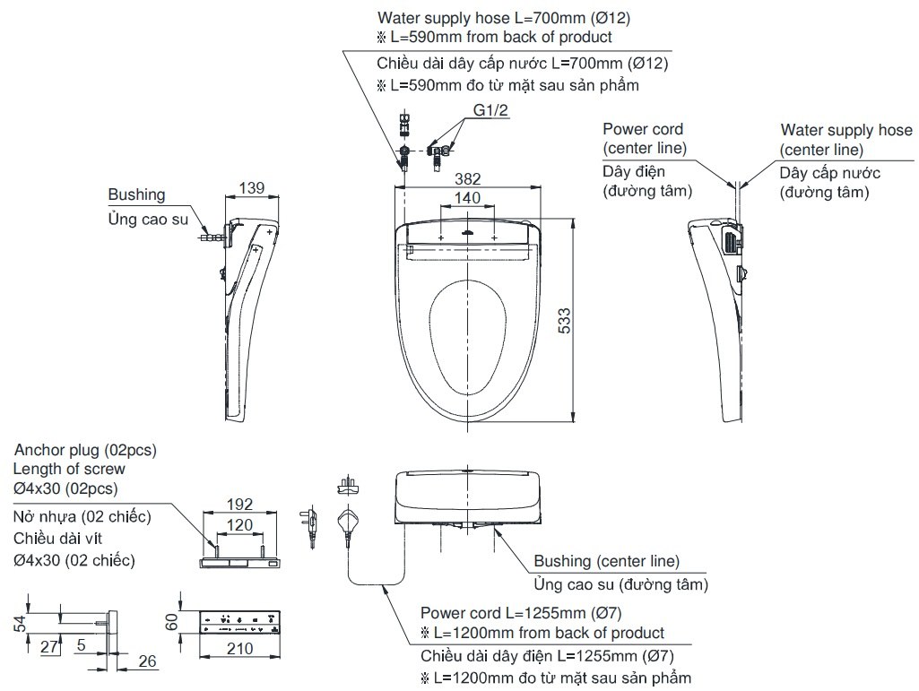 Bản vẽ kích thước nắp Washlet TOTO TCF34461 AAA S5