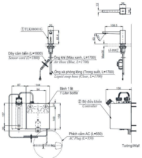 Bản vẽ kích thước vòi xà phòng Toto TLK08001G