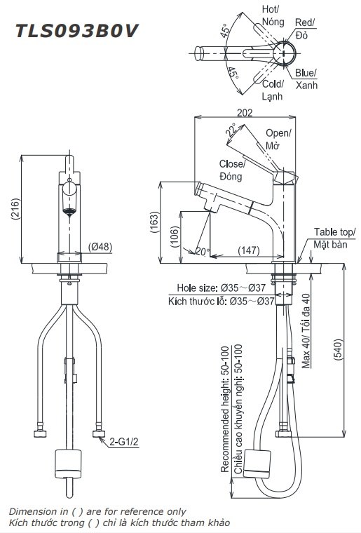 Bản vẽ vòi chậu rửa mặt TOTO TLS 093B0V