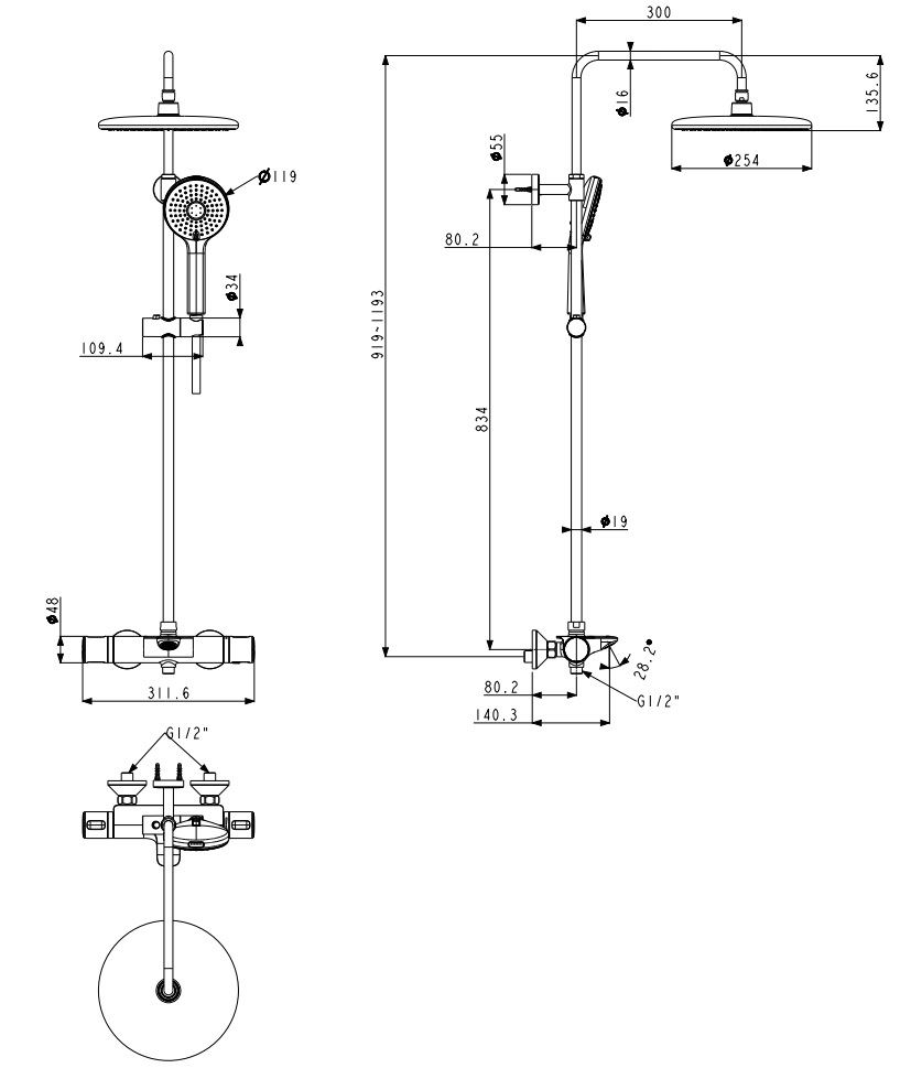 Bản vẽ kích thước sen tắm cây American Standard FFAS1M13