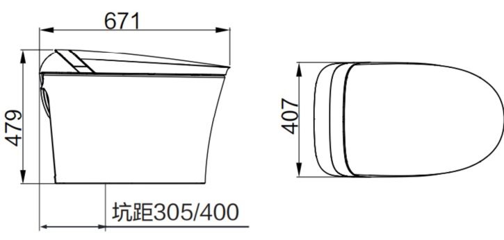 Bản vẽ bồn cầu thông minh ZD7240/SA JOMOO