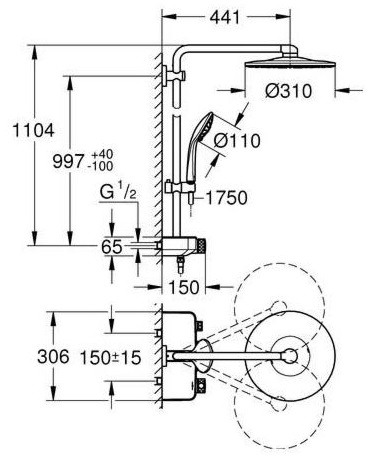 Bản vẽ kỹ thuật sen cây EUPH SmartCtrl 310 THM 26507GL0 Grohe