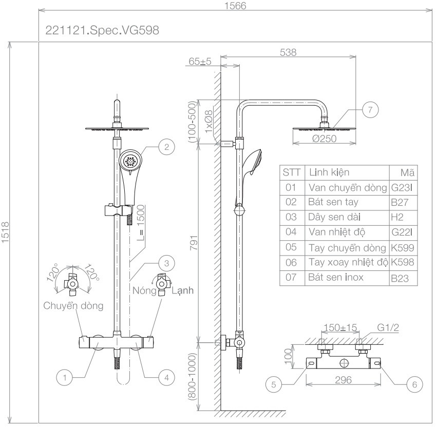 Bản vẽ kỹ thuật vòi sen nhiệt độ VG598