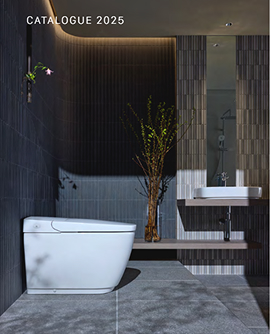 Catalogue Inax 2025