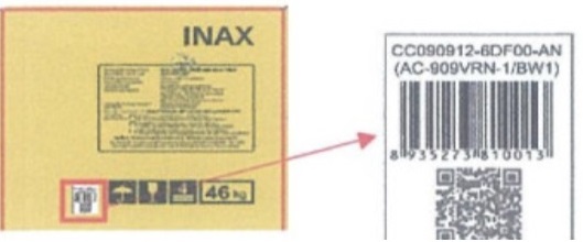Dãy series và mã Code check hàng  bangef ứng dụng trên thùng caton INAX