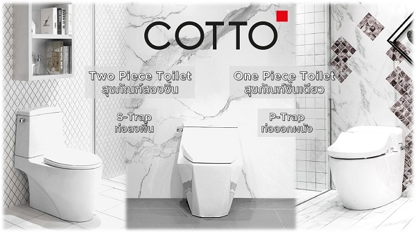 Bồn cầu Cotto Thái Lan 