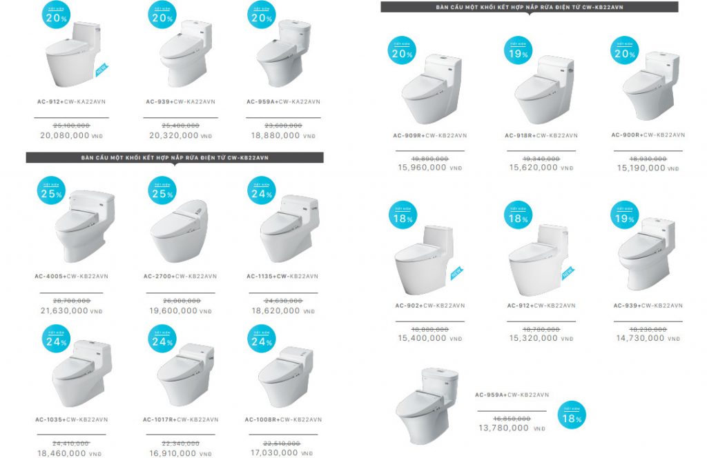 Giá bồn cầu 1 khối Inax nắp điện tử