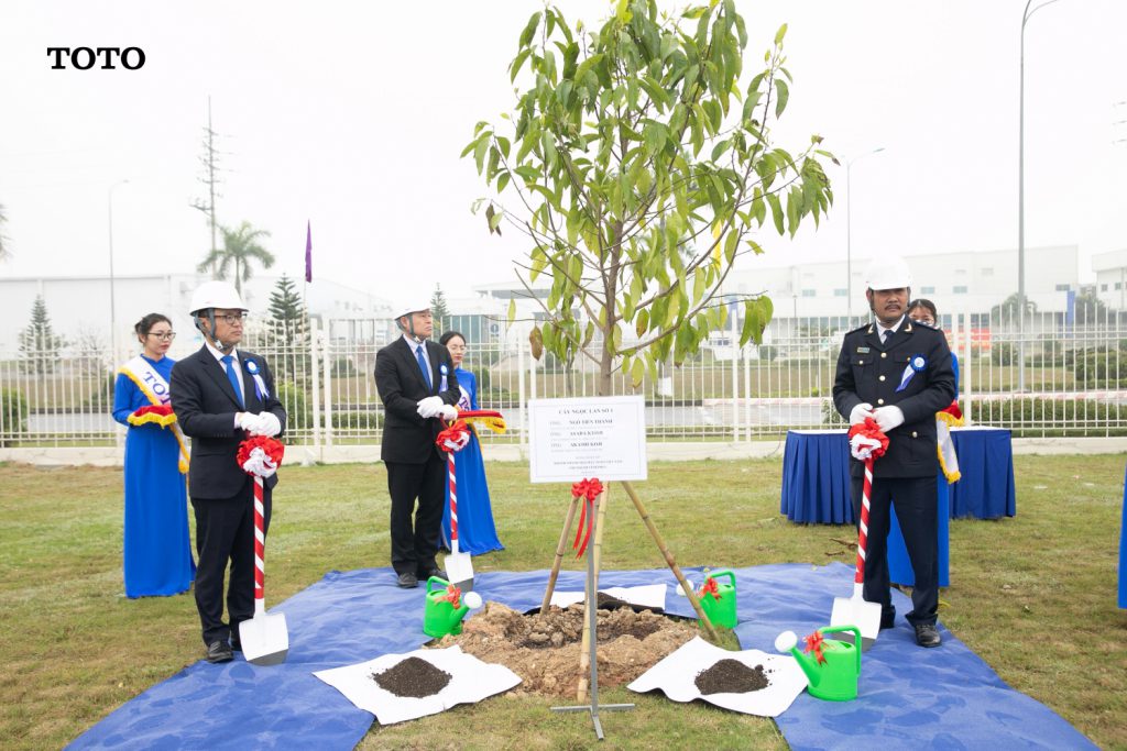 Nghi lễ trồng cây lưu niệm